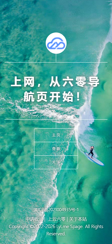 截图 2